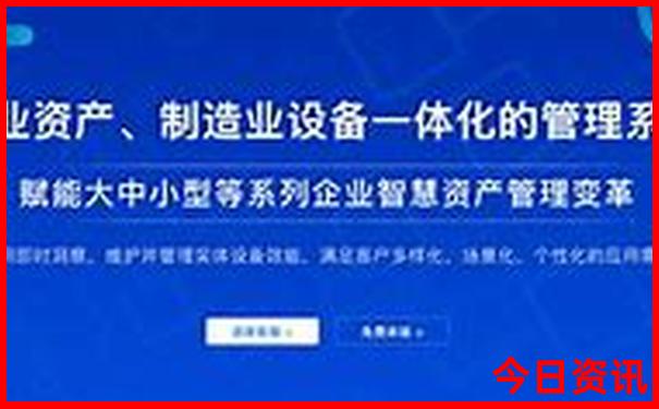 48549最新开奖结果查询